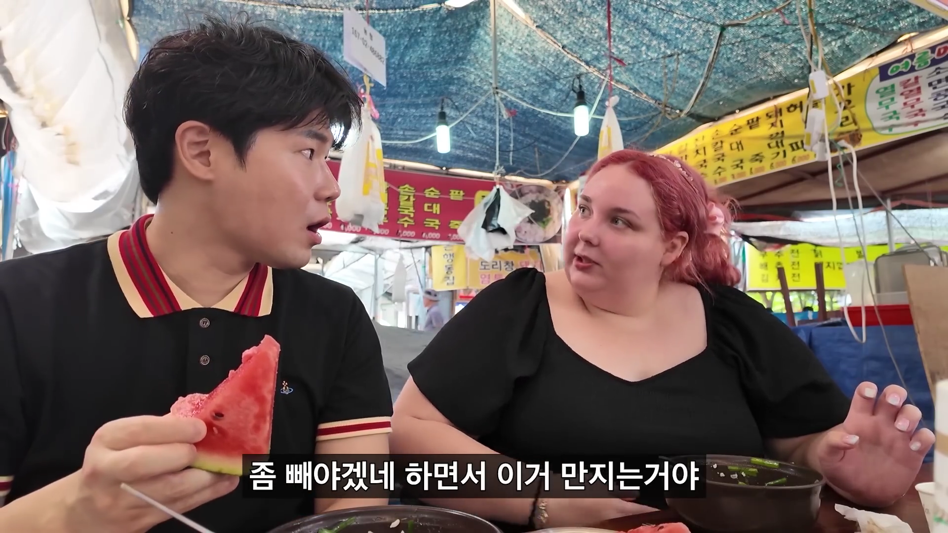 외국인한테도 외모정병 심한 대한민국.jpg | 인스티즈