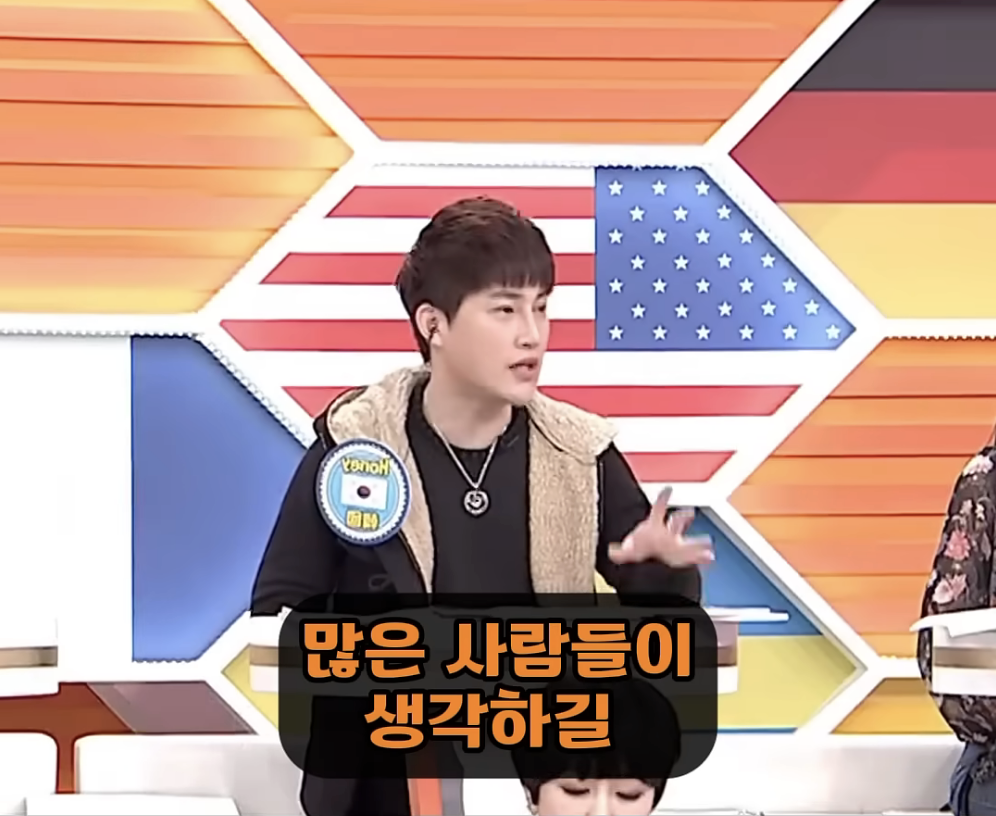 중국 : 한국인들 성형 많이 해서 얼굴 다 똑같아 (한국 :?) | 인스티즈