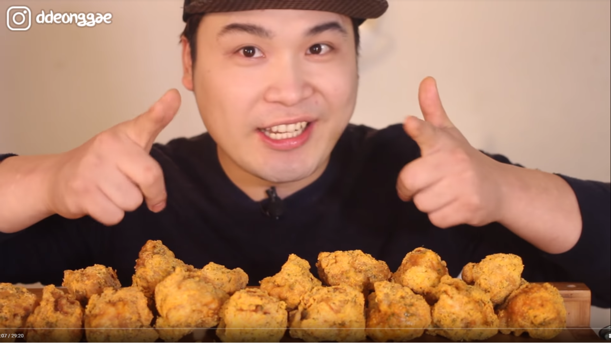 [떵개떵] 오떵위 | 인스티즈