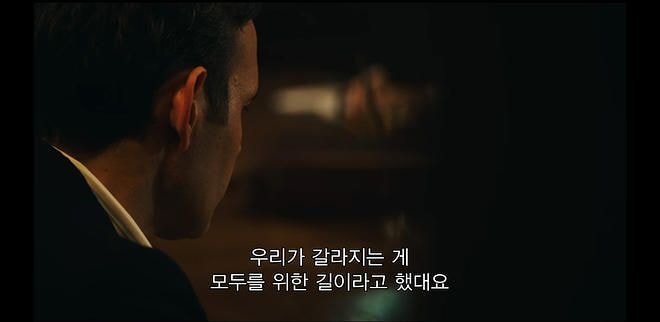 우산을 놓고 가서 돌아가보니 입양기관 관계자들이 샴페인 파티를 하고 있었다 | 인스티즈