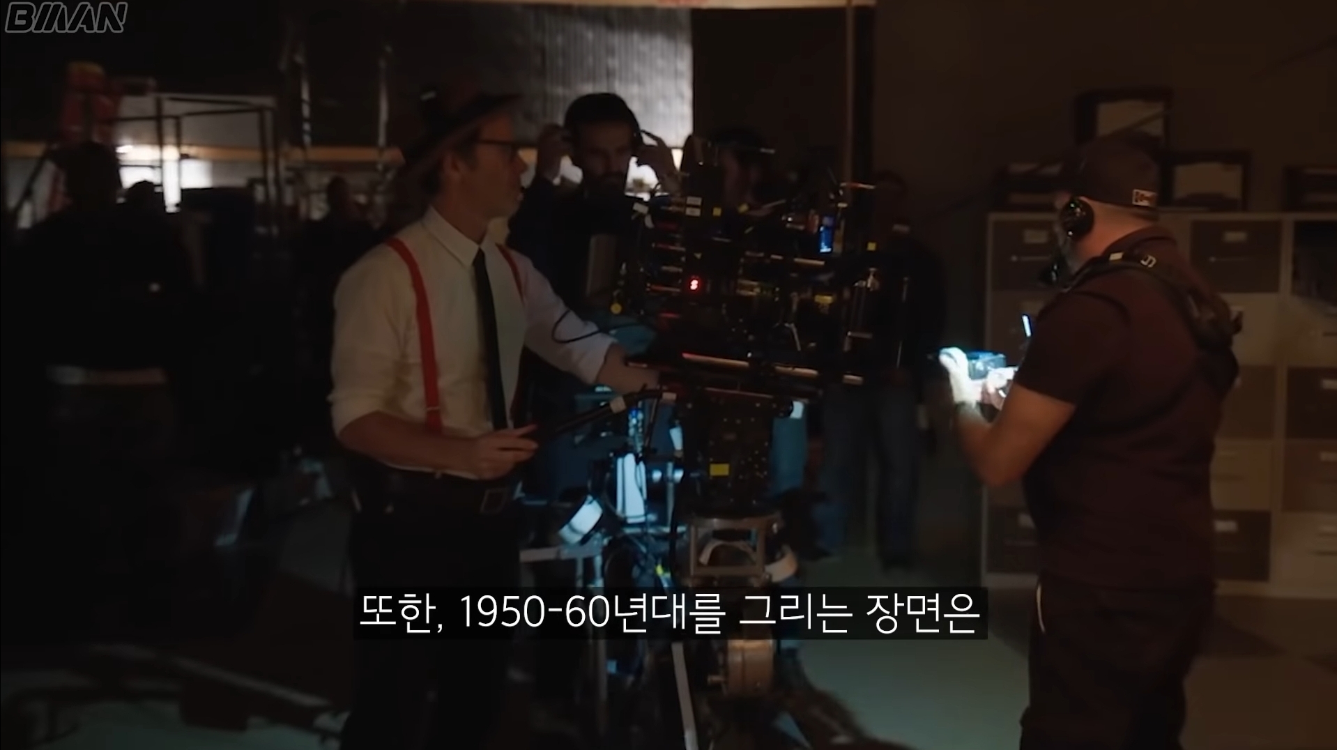 디즈니플러스 완다, 비전 50-60년대 장면 촬영 기법 | 인스티즈