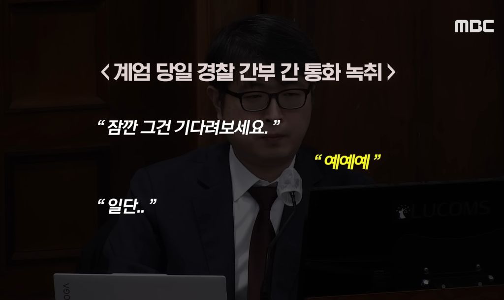 윤석열 사형이 나와야만 하는 이유 | 인스티즈