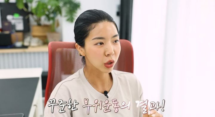 운동 유튜버가 말하는 체지방률에 집착하지 않아도 되는 이유.jpg | 인스티즈