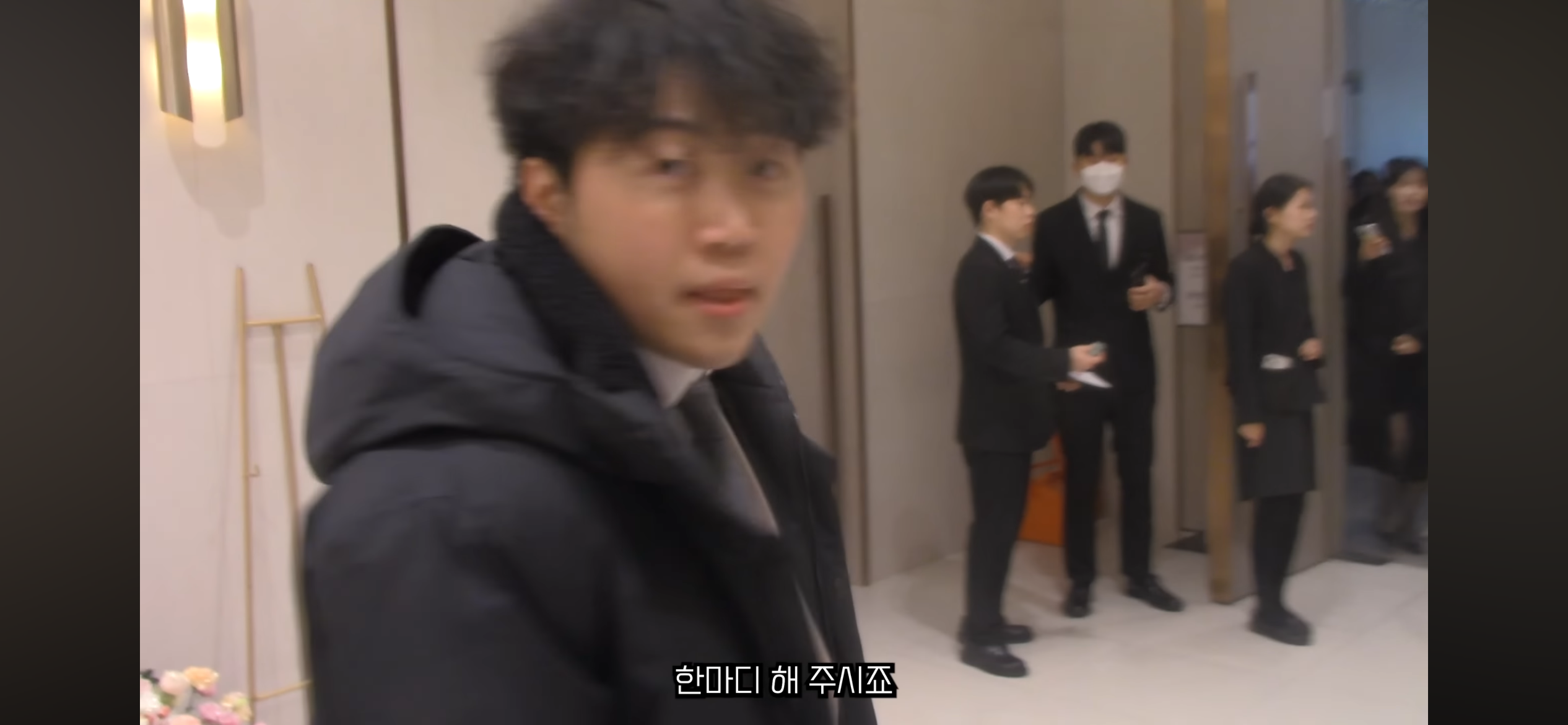 뭐야 이 요상한 결혼식 브이로그는 | 인스티즈