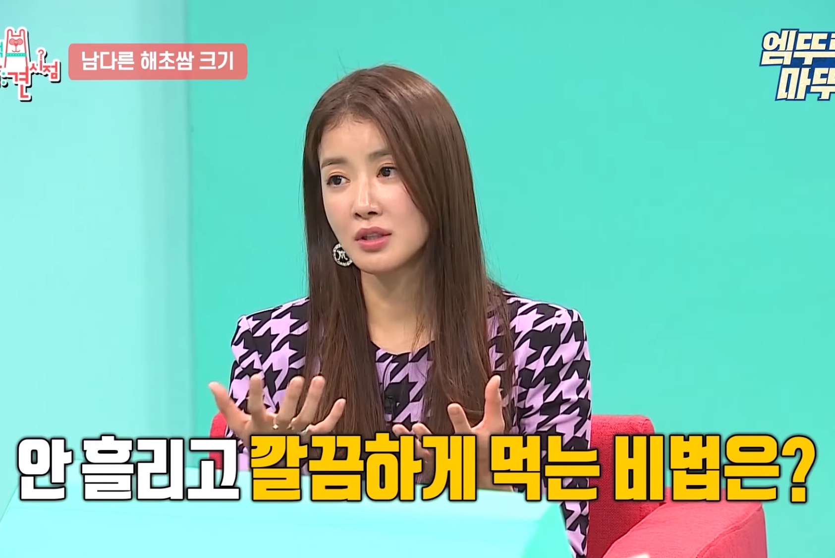 13b0044bb8965dc4c3174ed9573e6c68715cf125