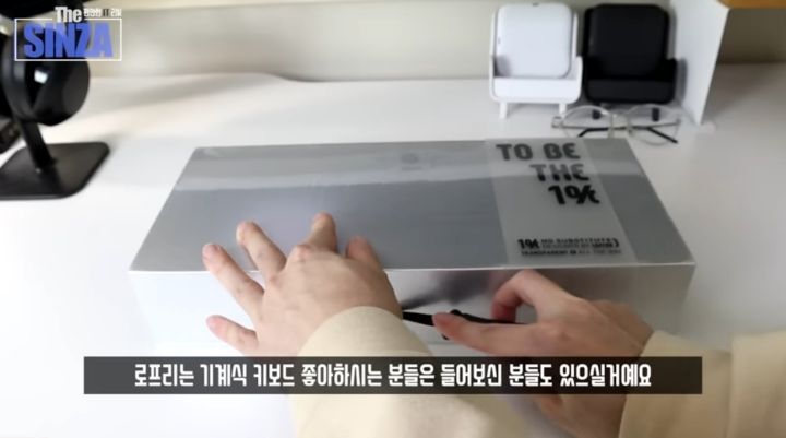 너무 예뻐서 무작정 사버린 투명 키보드.gif | 인스티즈