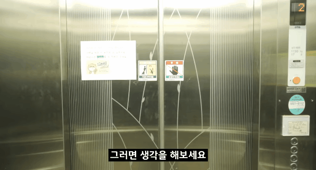 공구덕후 유튜버의 스위트홈 리뷰.jpgif | 인스티즈