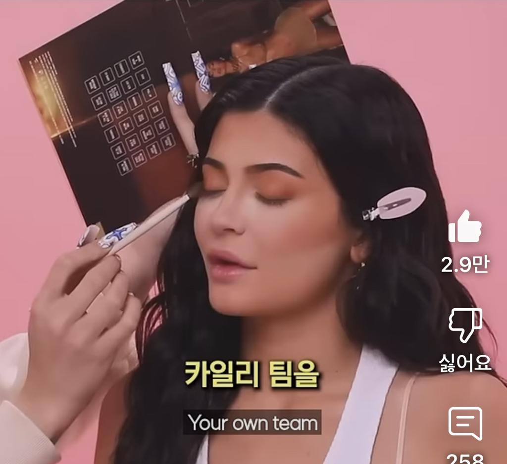 일생일대의 기회를 잡은 메이크업 아티스트.jpg | 인스티즈