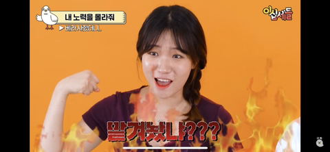 여자들이 서운한 순간 | 인스티즈