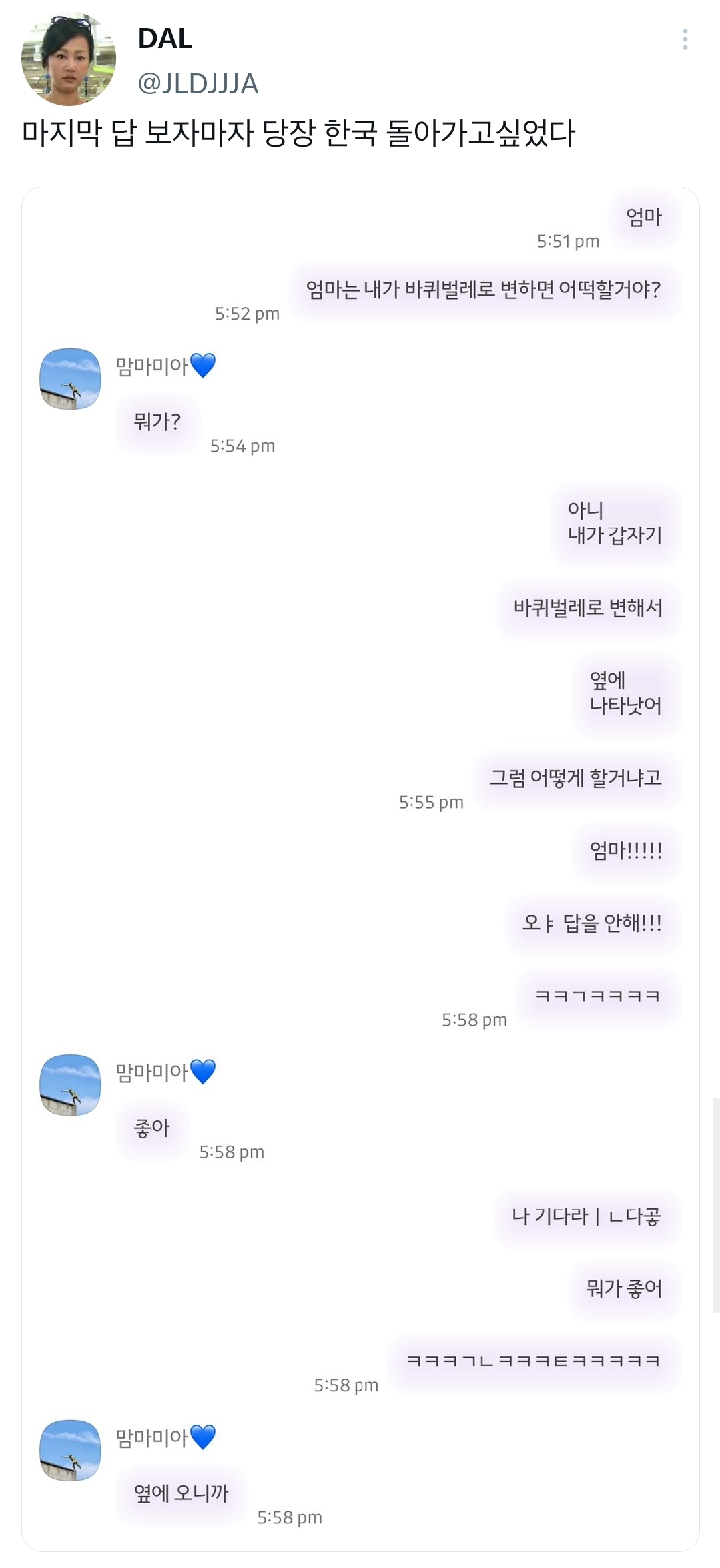 13c31e77b6241cfa367af633a70b9165ff812e8a