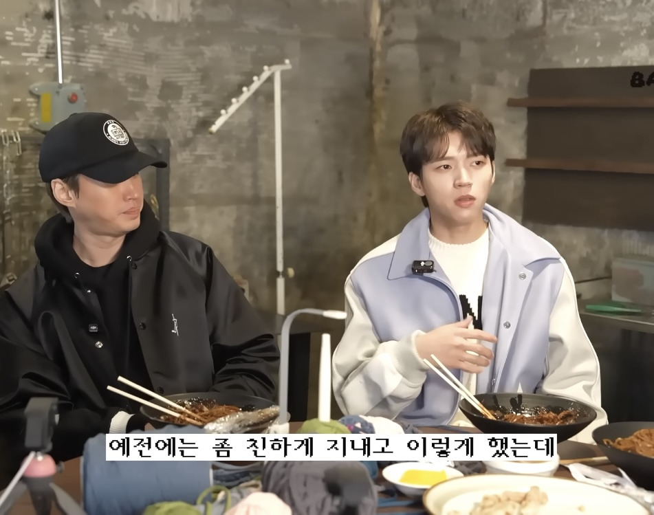 연예계 친분 관계에 회의감을 느낀 에픽하이와 인피니트 | 인스티즈