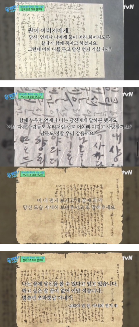 부모님 사이 좋았던 게 독이 되었다는 블라인 | 인스티즈