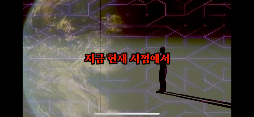 유재석이 알정도로 유명한 외계인 로스웰사건 5탄 | 인스티즈