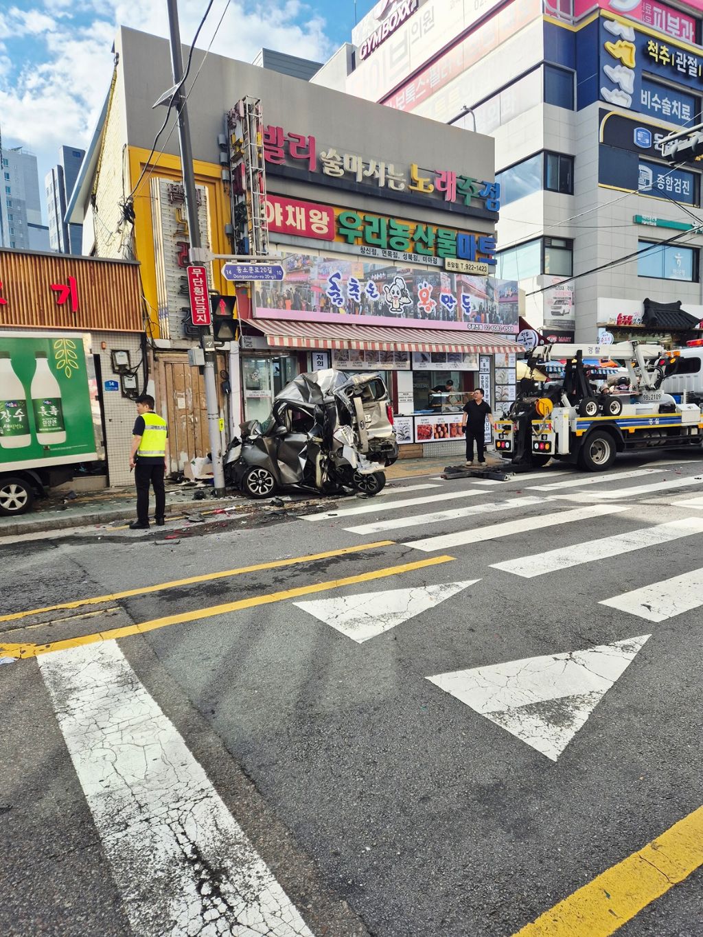 버스와 레이가 사고남 | 인스티즈
