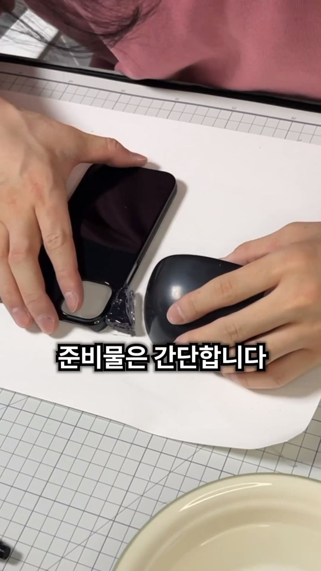 지하철에서 자꾸 내 핸드폰 쳐다봄 | 인스티즈