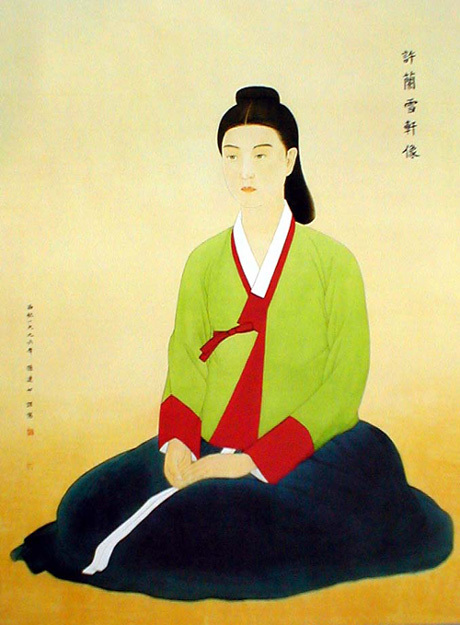 천재지만 여자로 태어나 시대를 잘못만난 비운의 인물 - 첫번째 | 인스티즈