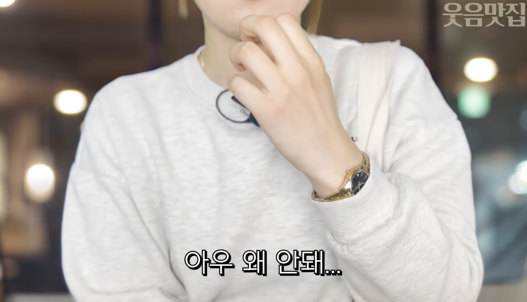 손님 죄인 만드는 키오스크 매장 특징.jpg | 인스티즈