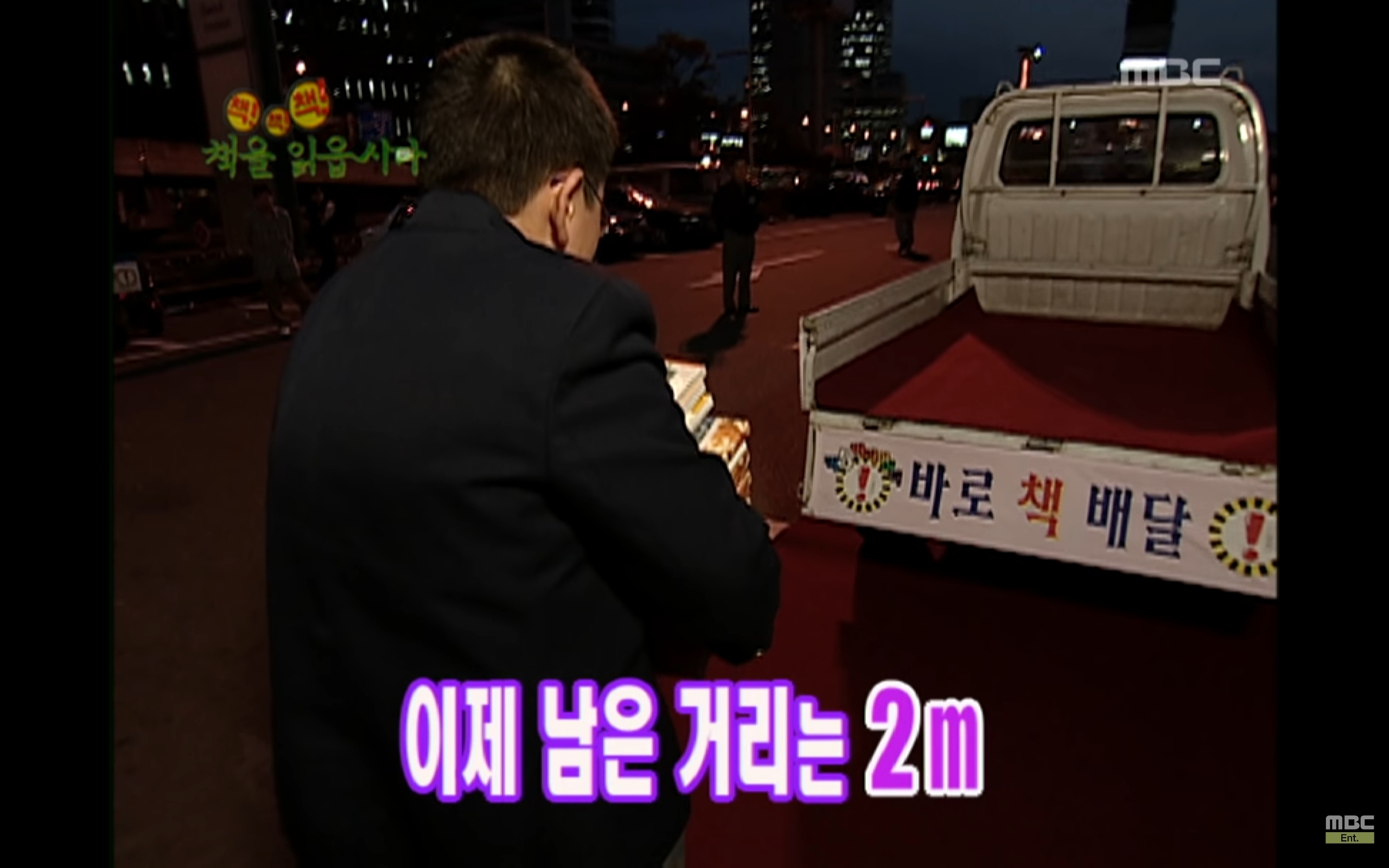 13da958af9aeefcc75b76e227869c57a85ff4786