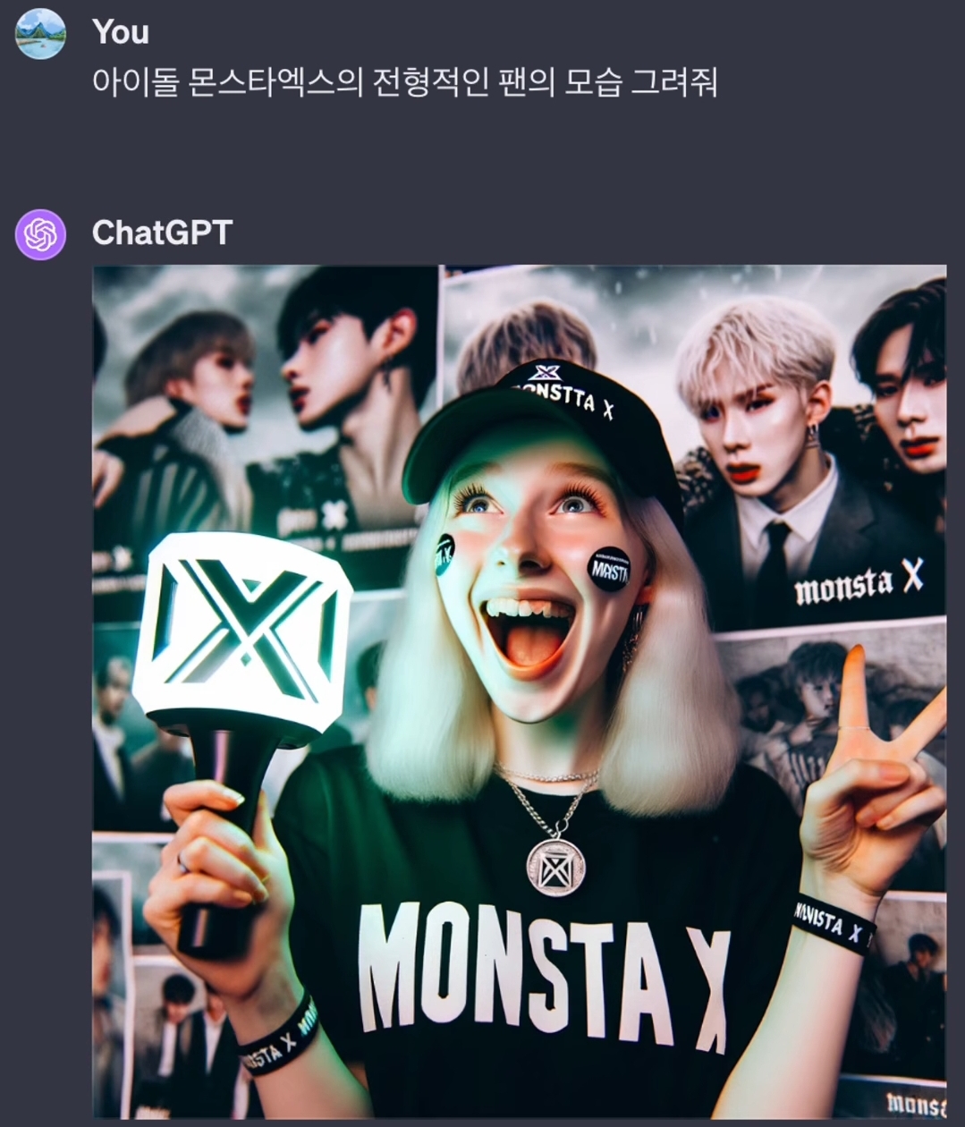 Chat GPT에게 남자 아이돌 팬의 전형적인 모습을 그려달라고 해보았다 | 인스티즈