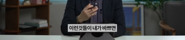 사람은 바쁘면 악해진다.jpg | 인스티즈