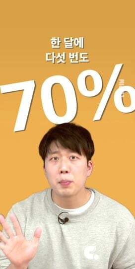 장애인시위 불편해... 왜 이렇게까지 해? 하는 사람들에게 보여주고 싶은 글 | 인스티즈