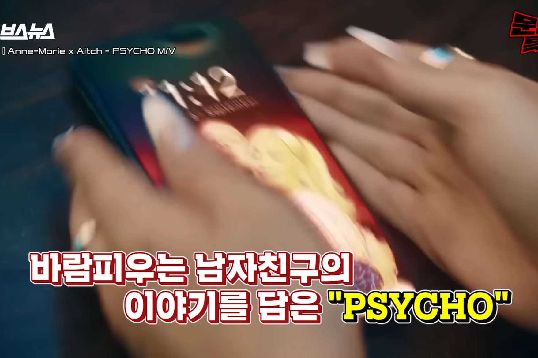 엄마가 내 남친이랑 잤는데 엄마는 내가 그거 아는 걸 몰라.twt | 인스티즈