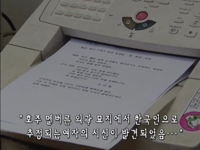 2004년 드라마 새드엔딩 3대장 | 인스티즈