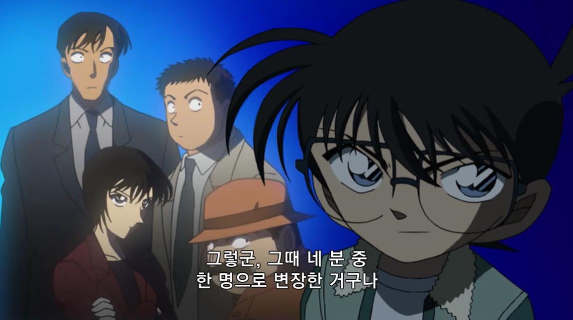 [명탐정코난] 괴도 키드와 네 장의 명화 (후편) | 인스티즈