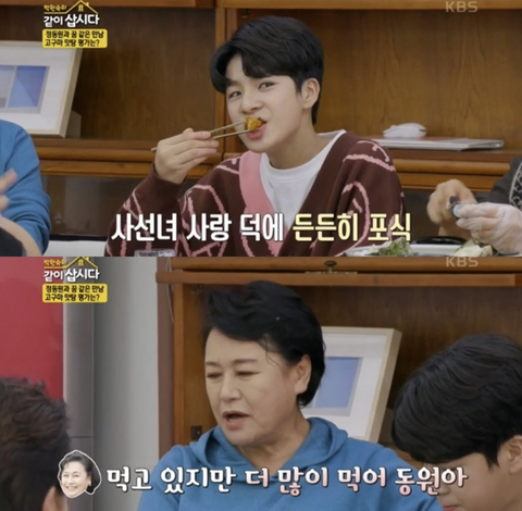 들이라면 무조건 너무너무 공감할 성덕된 74세 대배우의 최애 덕질 모먼트 | 인스티즈