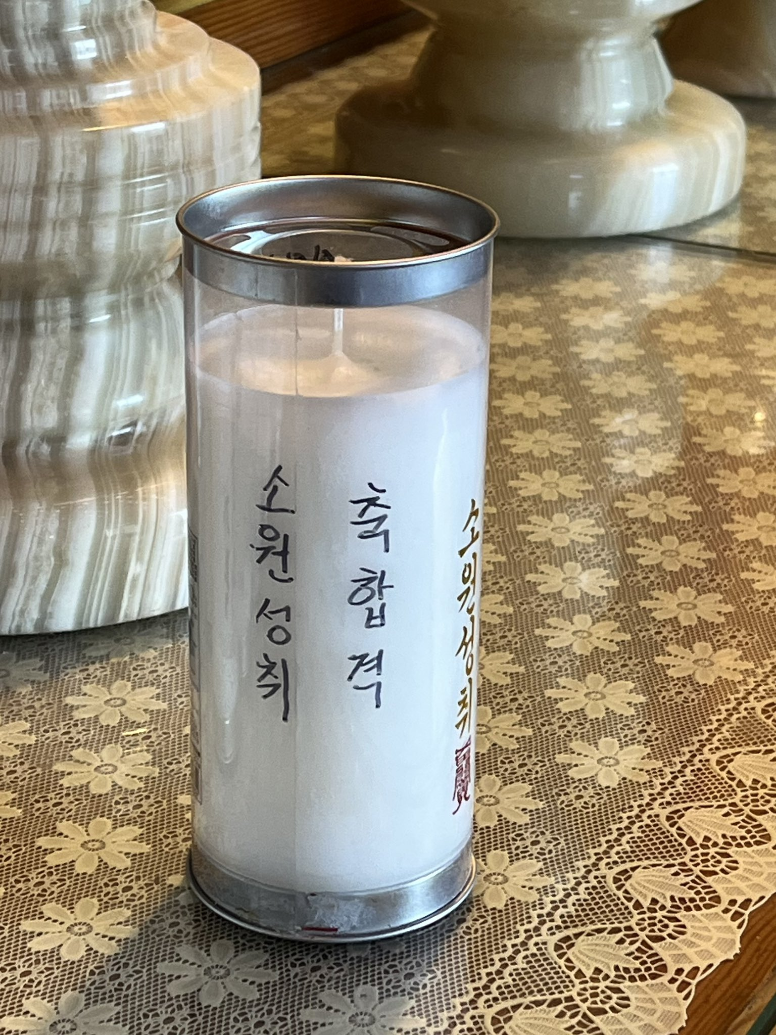 합격기원하러 절에 갔는데 아기 고양이 얻어왔어요 | 인스티즈