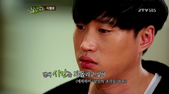 아버지가 자기 때문에 돌아가셨다는 타블로 | 인스티즈