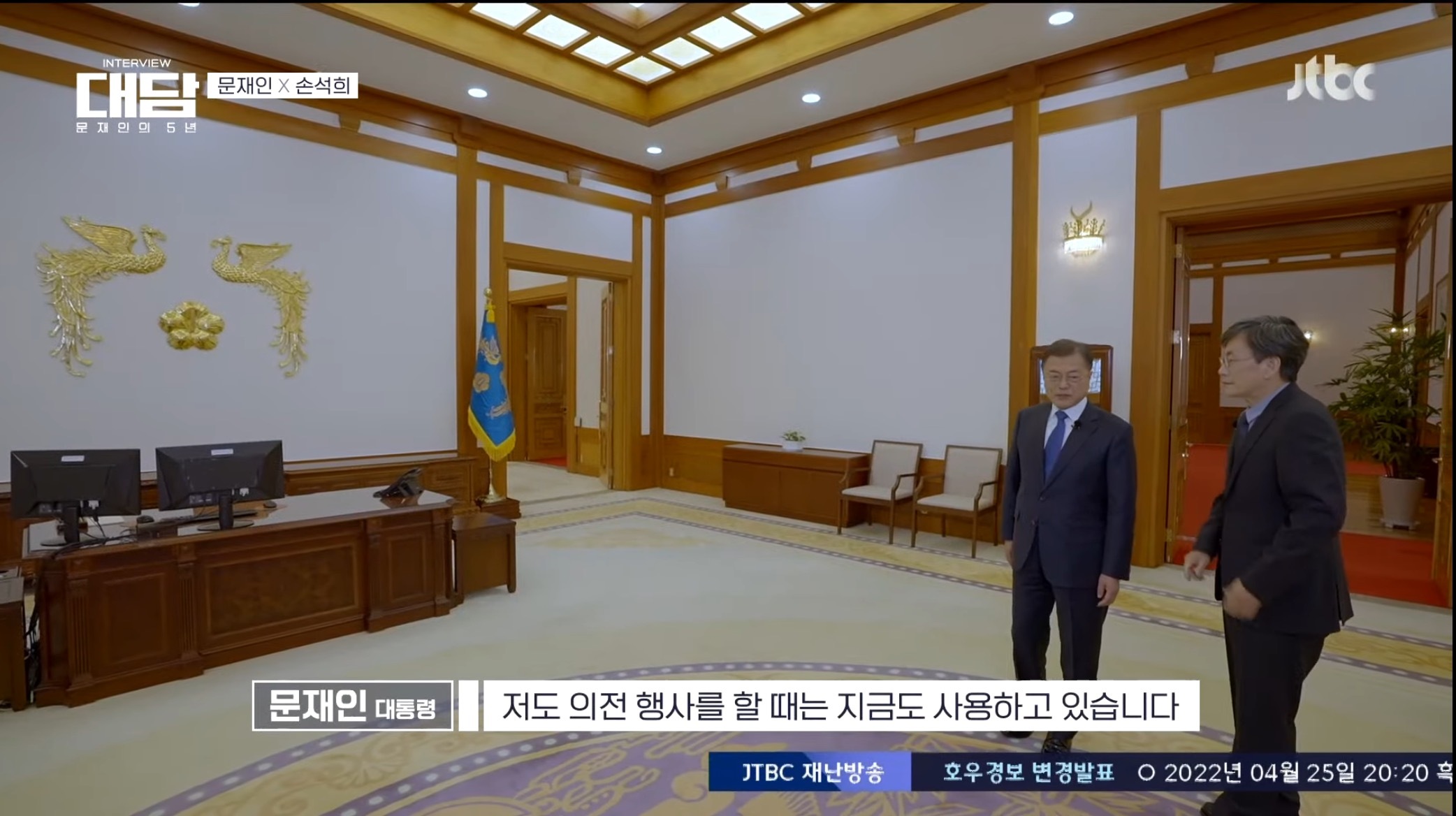 윤석열때문에 끊어지게 된 역사.jpg | 인스티즈