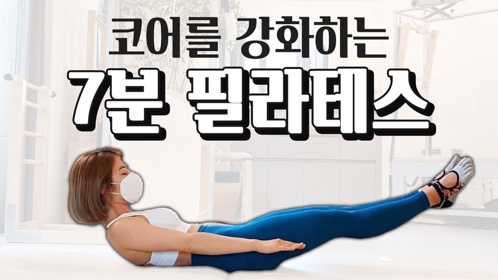요새 젊은이들 사이에서 진짜 유행하는 것 | 인스티즈