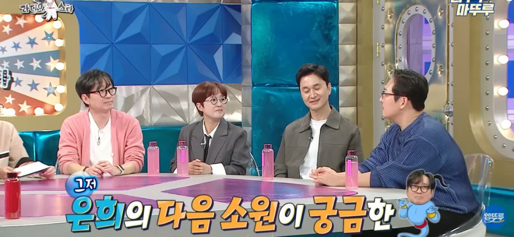 김풍이 풀어주는 김은희 장항준 썰 | 인스티즈