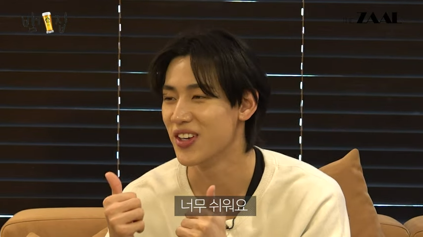 뱀뱀이 누구나 할 수 있다고 알려준 돈 관리하는 법 | 인스티즈