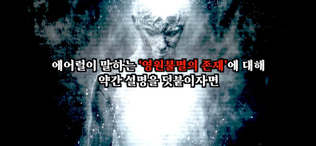 유재석이 알정도로 유명한 외계인 로스웰사건 2탄 | 인스티즈