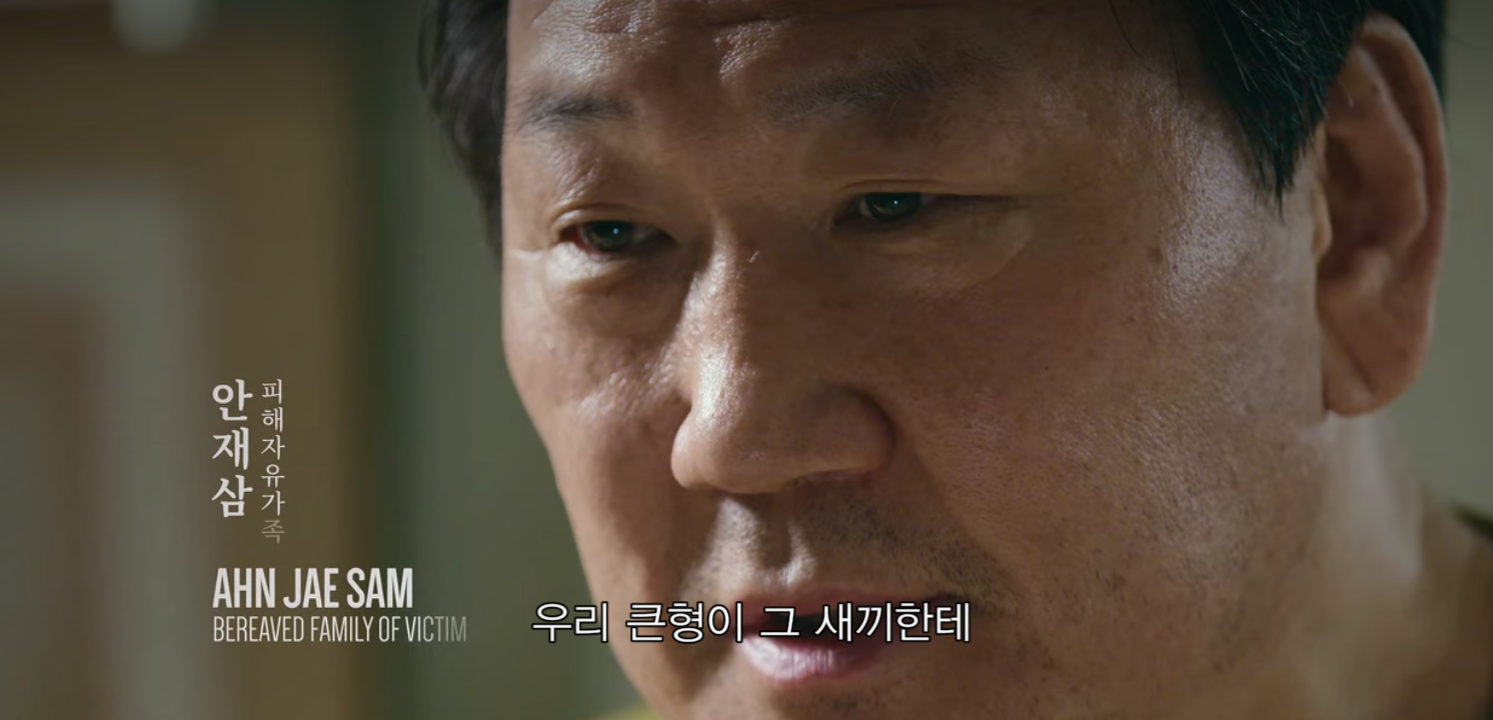 생각보다 더 적나라한 넷플릭스 유영철 다큐.jpg | 인스티즈