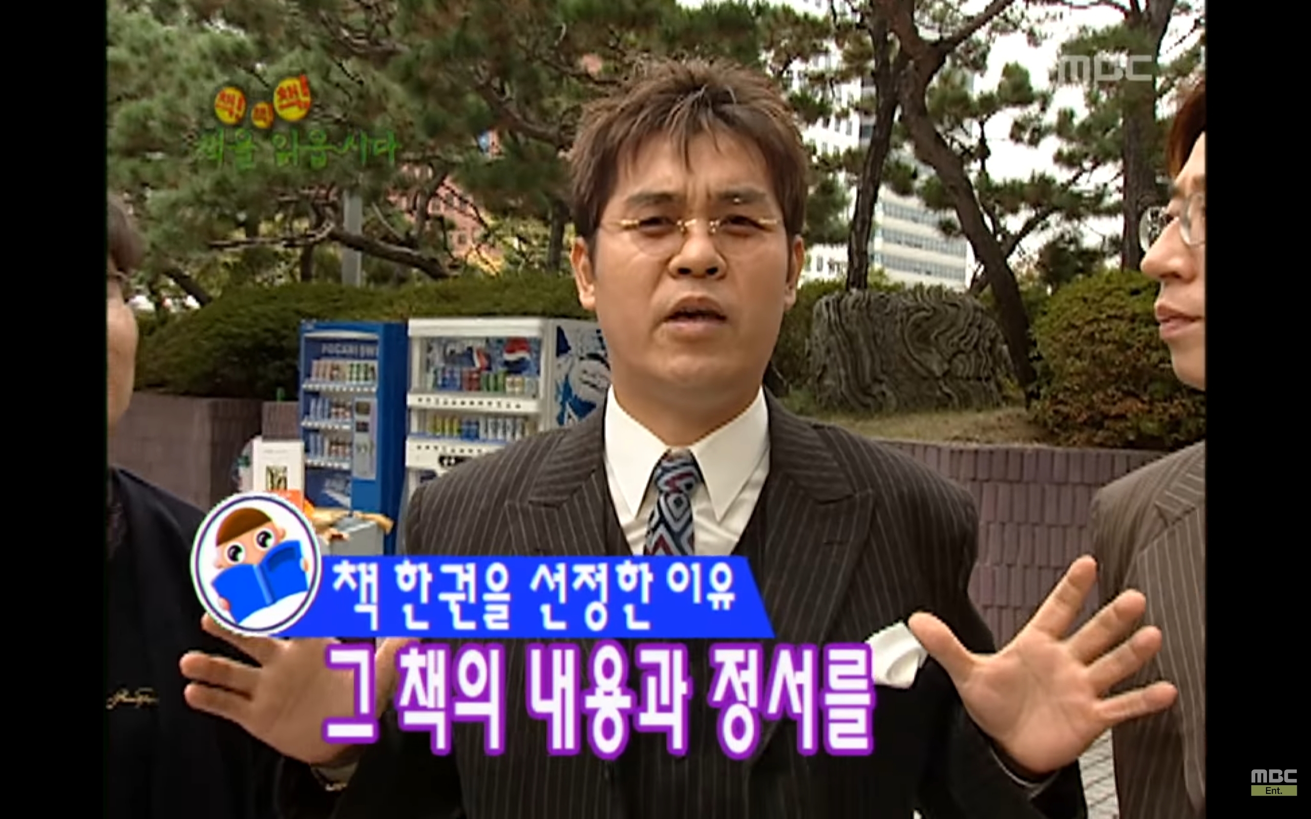 141fad4e88228999d83d3da950cf400f2fe594b8