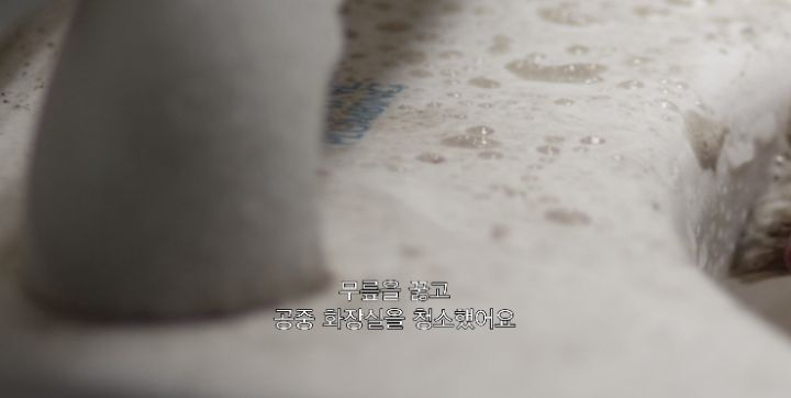 사이비 종교 2인자로 활동하며 성상납 받은 톰 크루즈 | 인스티즈