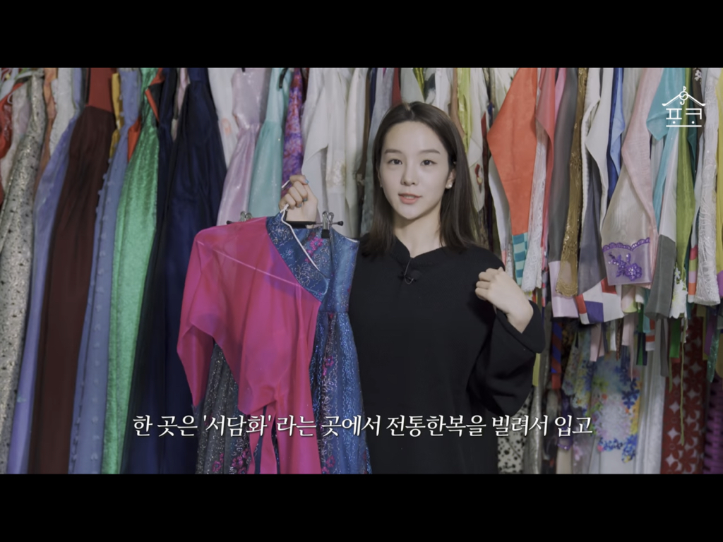 송소희 한복방 공개함 - 악플달면 쩌리쩌려버려 - ＊여성시대＊ 차분한 20대들의 알흠다운 공간 송소희 한복방 공개함