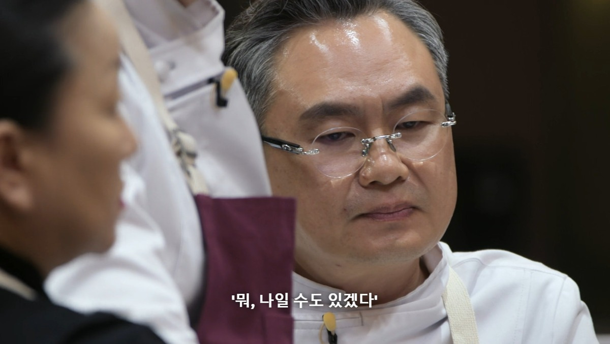 [흑백요리사] 걍 보는 내가 다 멘붕인 흑백요리사 ㅁ팀 과정 | 인스티즈