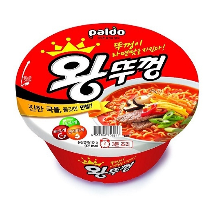 팔도 왕뚜껑 매출 절반이 날아갔던 사건 | 인스티즈
