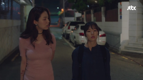 [청춘시대] 내 질투에선 썩은 냄새가 나.JPG | 인스티즈
