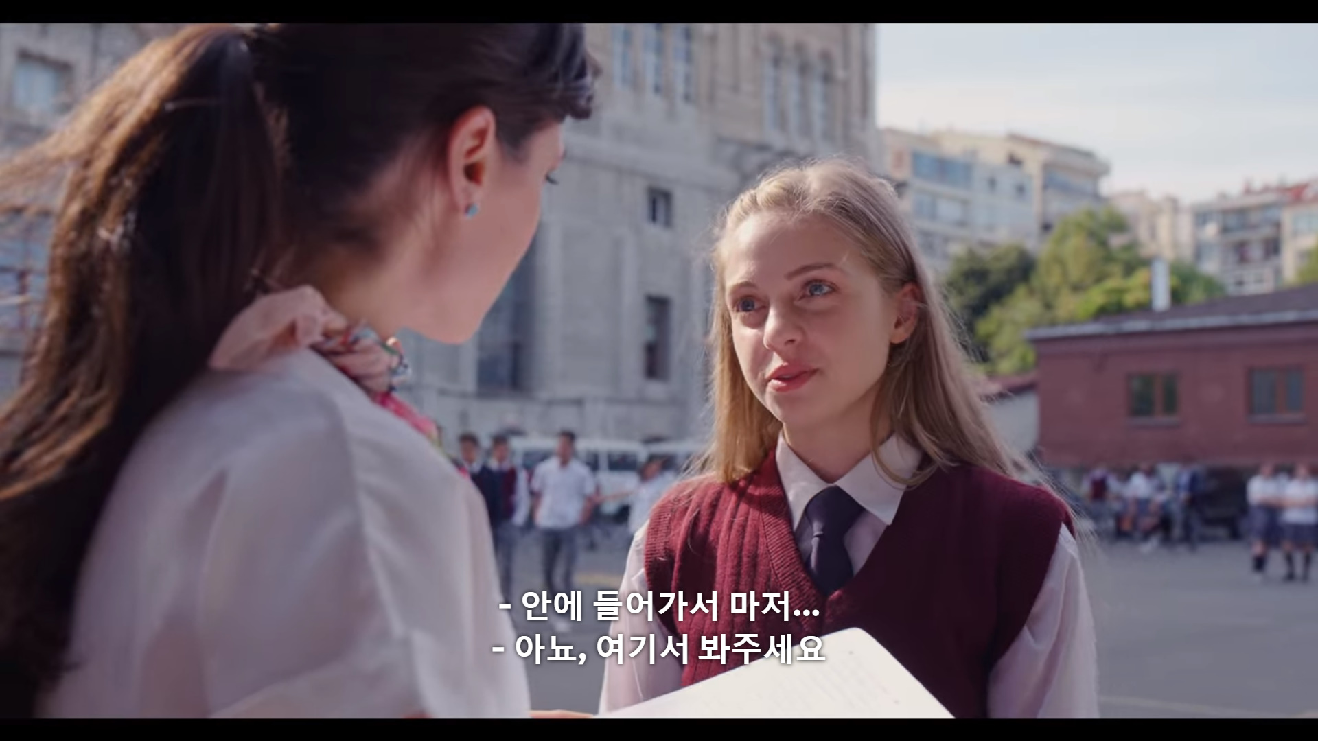 퇴학 당하게 생겼는데요.. 퇴학을 반대했던 유일한 선생님이 전근간대요. 전근을 막아야 해요! (스압) | 인스티즈