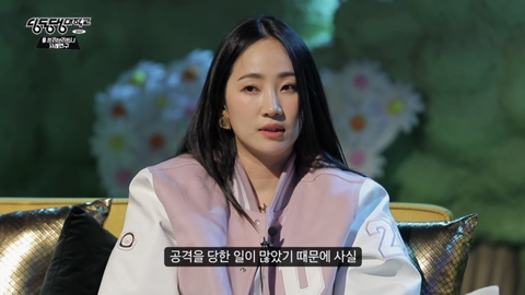 설리 : 예은 양이 겪었던 고통과 벽을 보고 말하는 답답함을 저도 느꼈어요 | 인스티즈