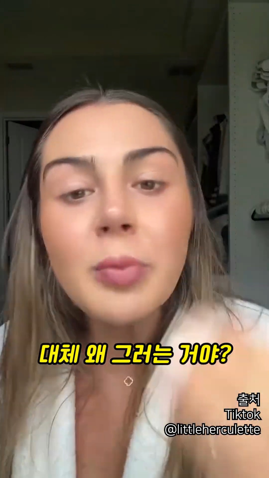요즘 전세계에서 벌어지는 댓글 현상 | 인스티즈