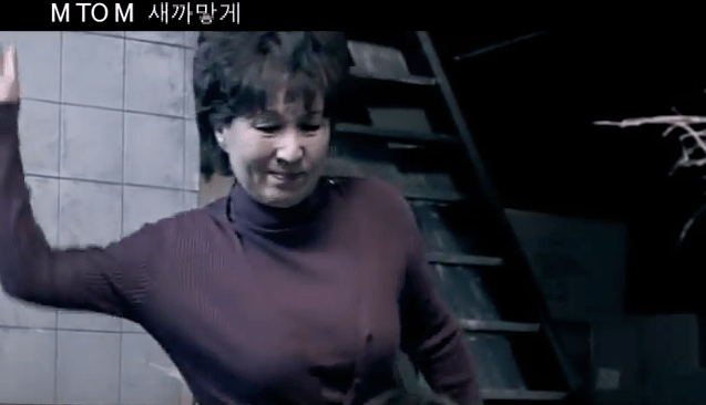 곡은 신나지만 뮤비는 공포 그 자체 | 인스티즈