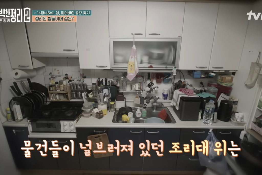 [신박한정리2] 쌍둥이네가족 보금자리 환골탈태 | 인스티즈