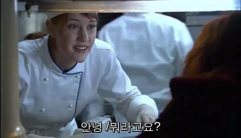 난 커밍아웃 안 한 동성애자인데 짝사랑하는 상대가 이쪽 성향인지 궁금해 | 인스티즈