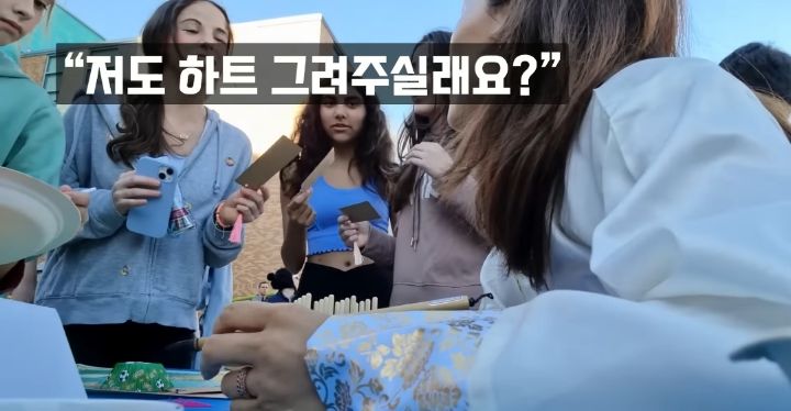 한 유튜버가 미국 학교에서 한국 홍보하는 법.jpg | 인스티즈